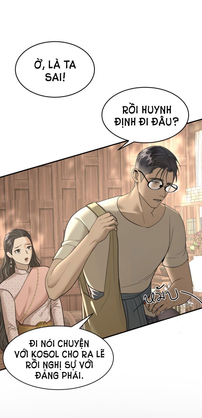 Tôi Là Công Tử Đẹp Trai Nhất Xứ Xiêm: Chapter 11.2