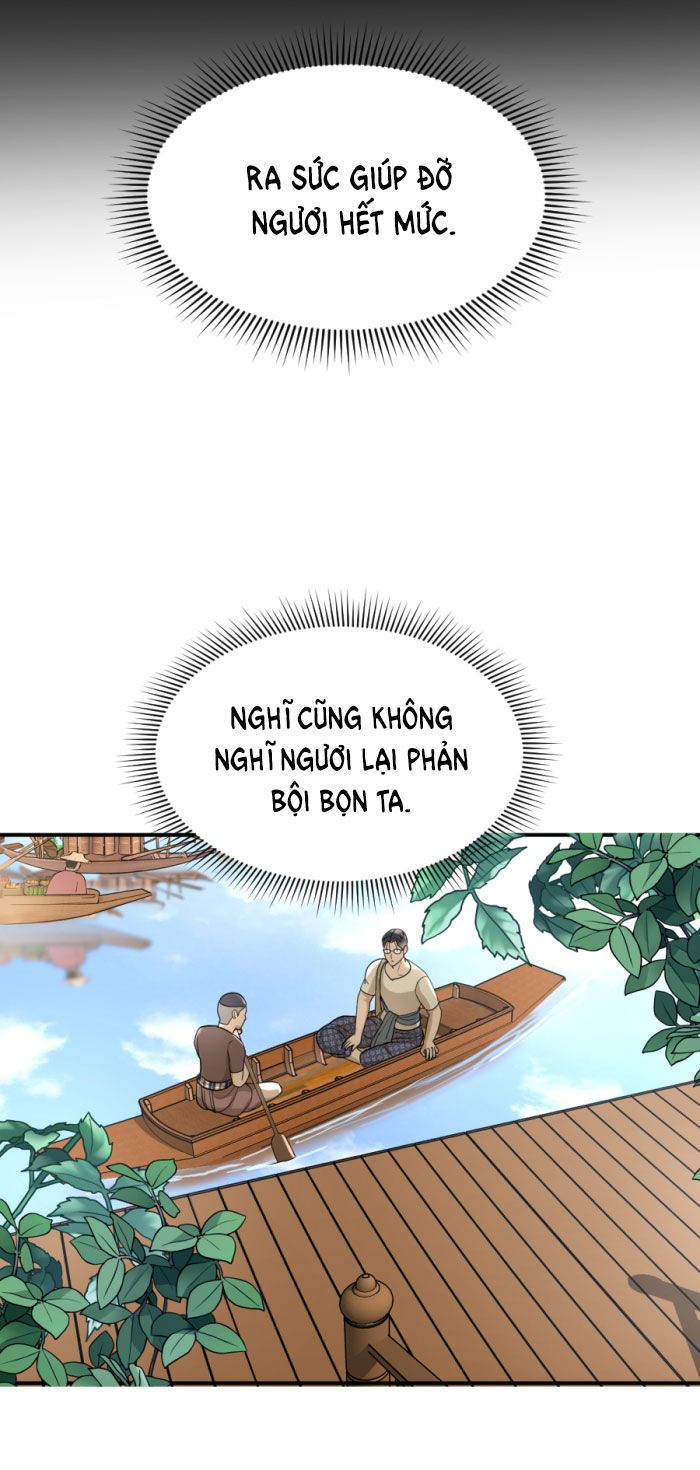 Tôi Là Công Tử Đẹp Trai Nhất Xứ Xiêm: Chapter 11.2