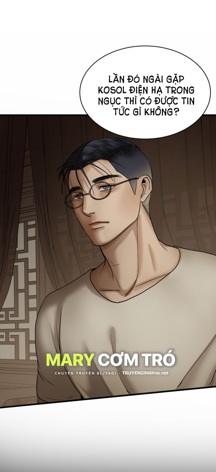 Tôi Là Công Tử Đẹp Trai Nhất Xứ Xiêm: Chapter 11.2