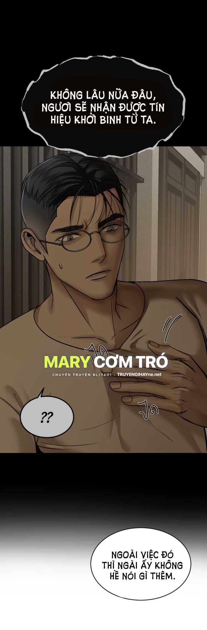 Tôi Là Công Tử Đẹp Trai Nhất Xứ Xiêm: Chapter 11.2