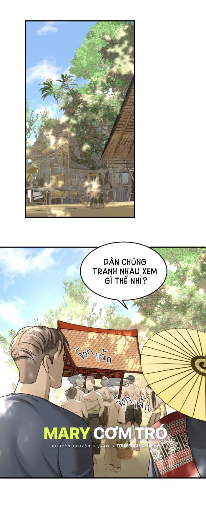 Tôi Là Công Tử Đẹp Trai Nhất Xứ Xiêm: Chapter 12.1