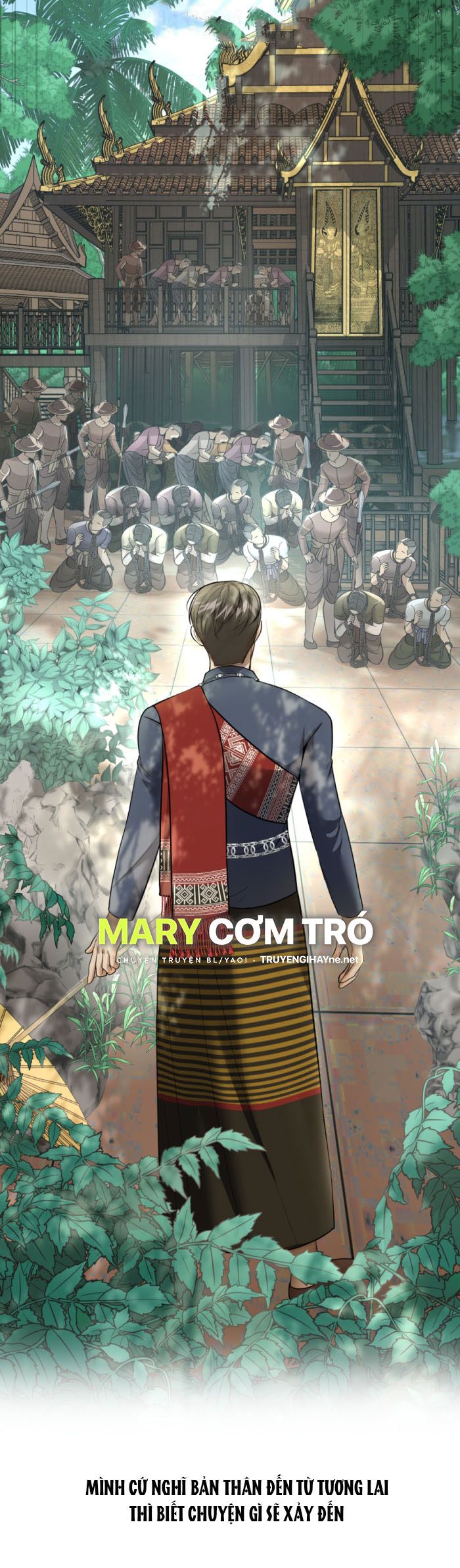 Tôi Là Công Tử Đẹp Trai Nhất Xứ Xiêm: Chapter 12.1