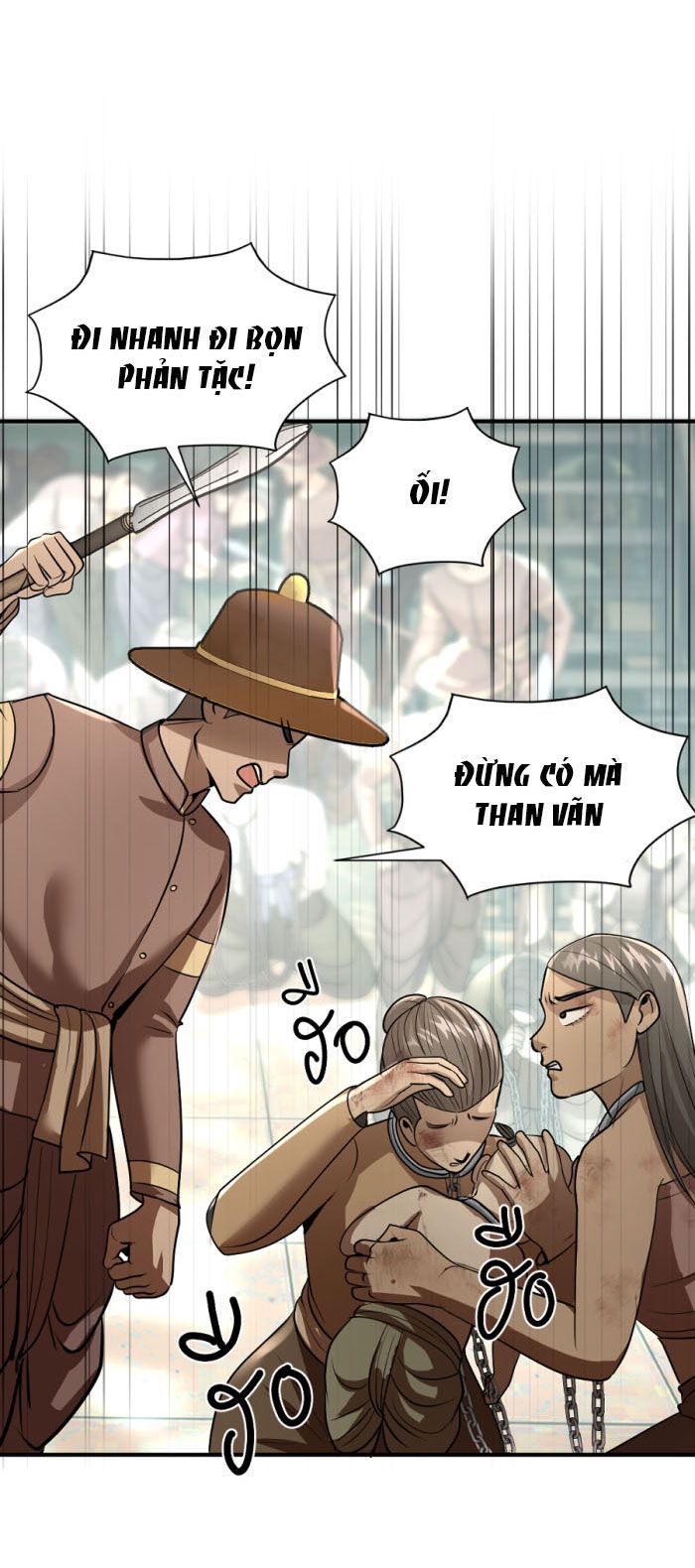 Tôi Là Công Tử Đẹp Trai Nhất Xứ Xiêm: Chapter 12.1