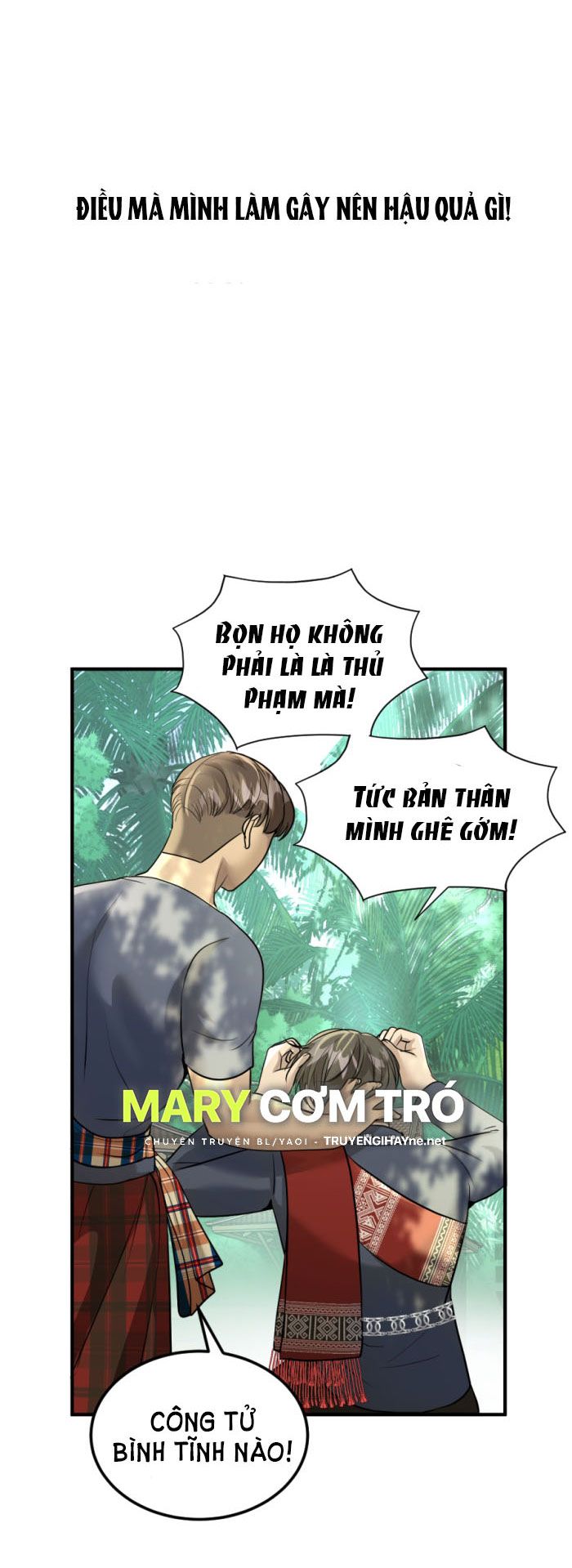 Tôi Là Công Tử Đẹp Trai Nhất Xứ Xiêm: Chapter 12.1