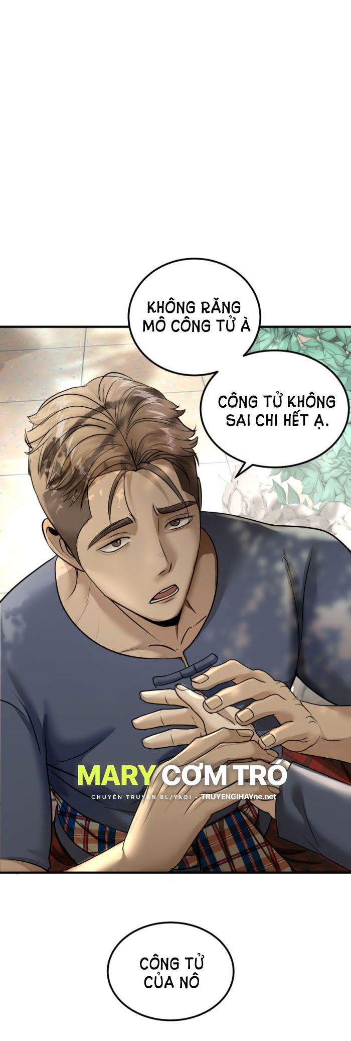 Tôi Là Công Tử Đẹp Trai Nhất Xứ Xiêm: Chapter 12.1
