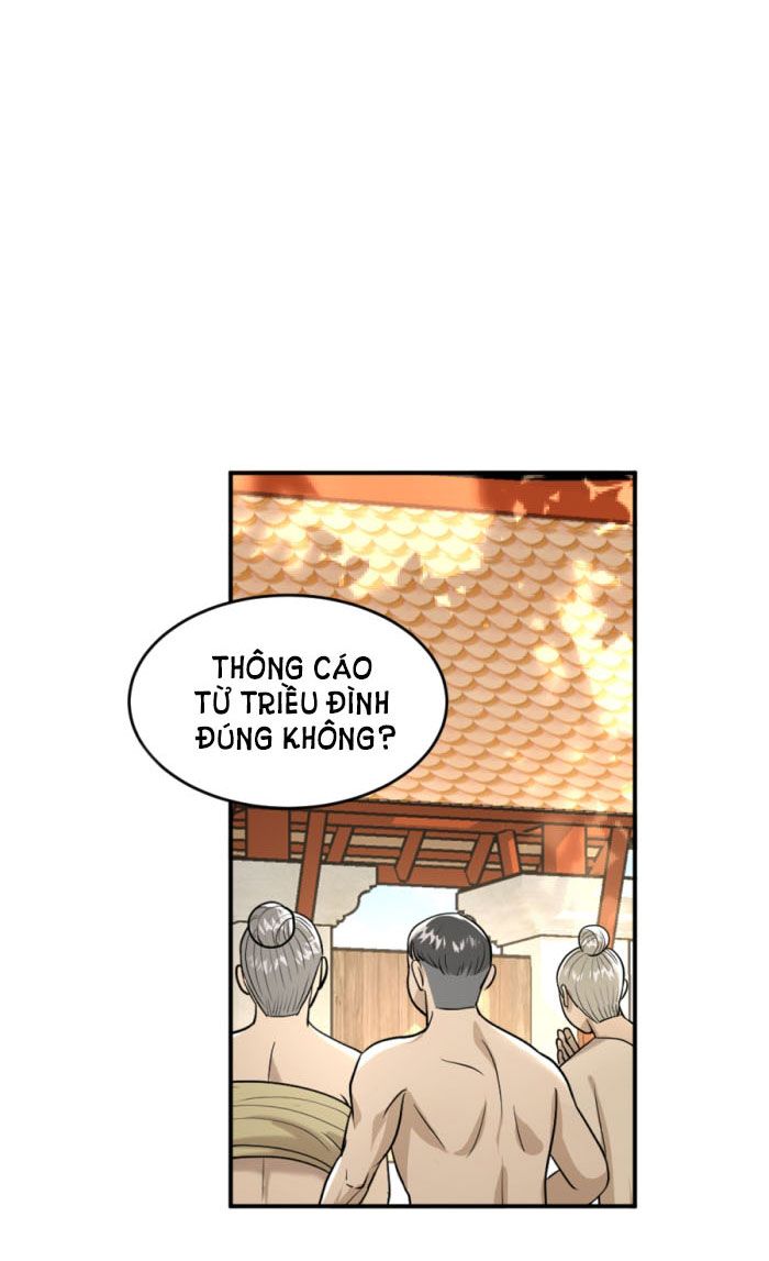 Tôi Là Công Tử Đẹp Trai Nhất Xứ Xiêm: Chapter 12.1