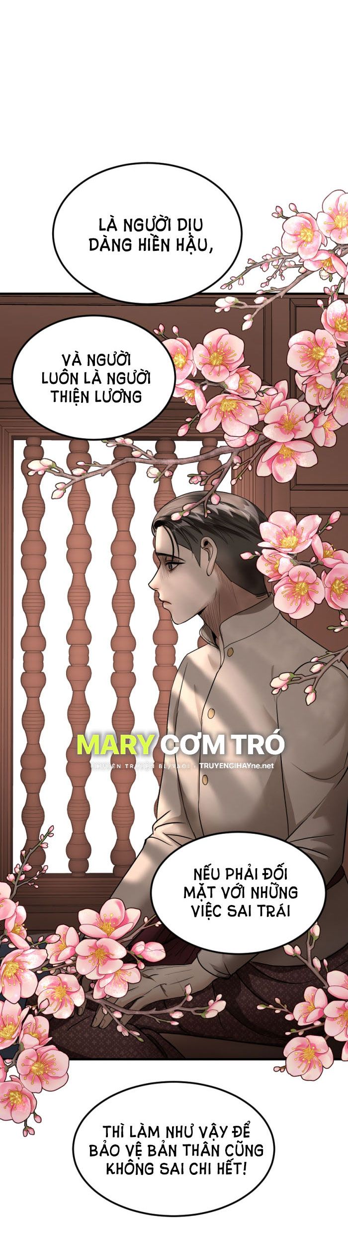 Tôi Là Công Tử Đẹp Trai Nhất Xứ Xiêm: Chapter 12.1