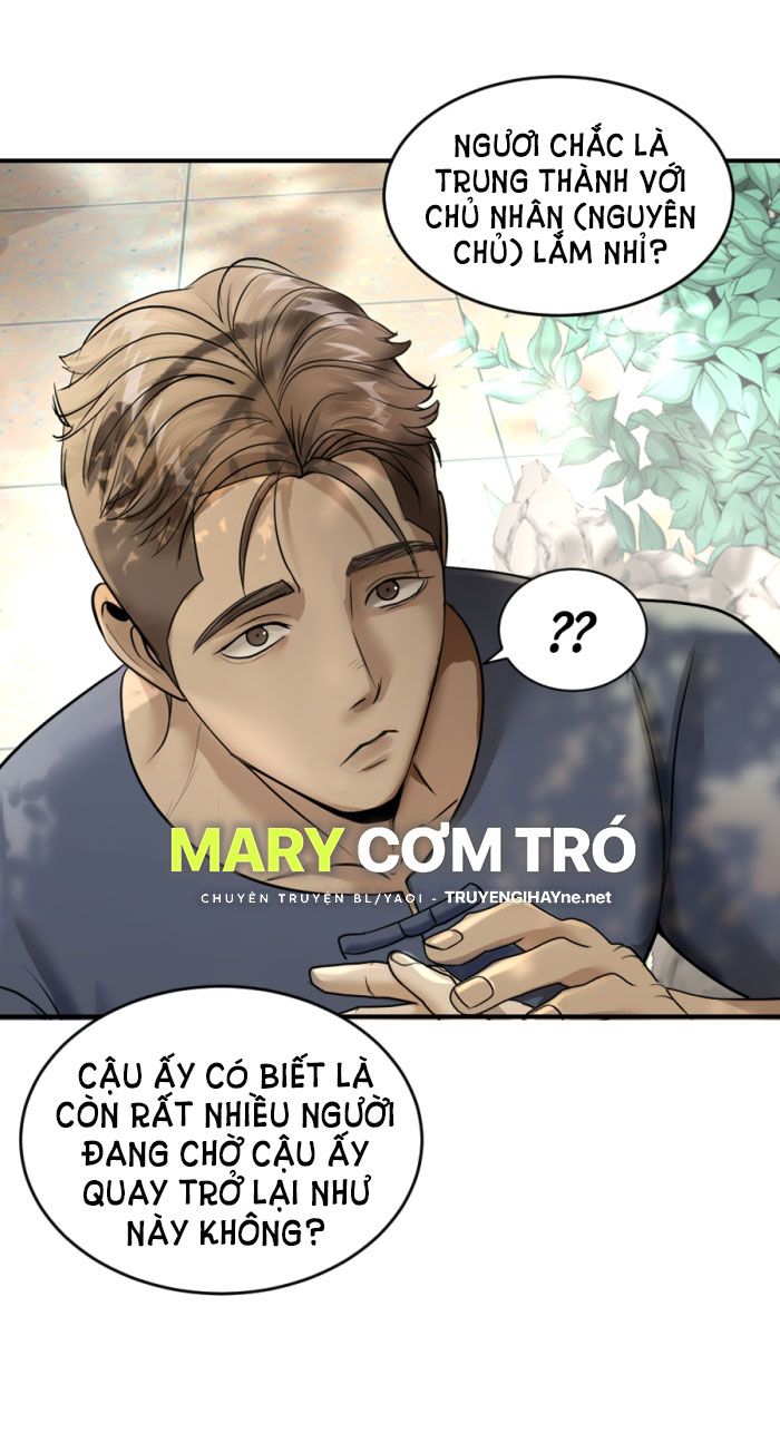 Tôi Là Công Tử Đẹp Trai Nhất Xứ Xiêm: Chapter 12.1