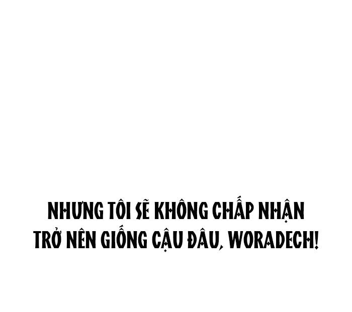 Tôi Là Công Tử Đẹp Trai Nhất Xứ Xiêm: Chapter 12.1