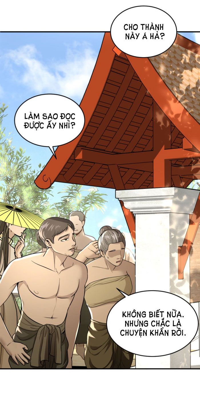 Tôi Là Công Tử Đẹp Trai Nhất Xứ Xiêm: Chapter 12.1