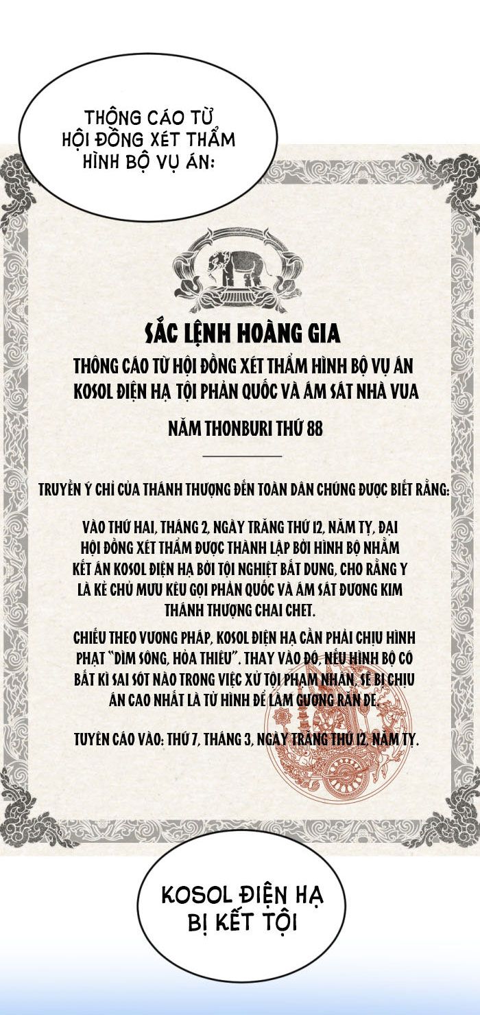 Tôi Là Công Tử Đẹp Trai Nhất Xứ Xiêm: Chapter 12.1