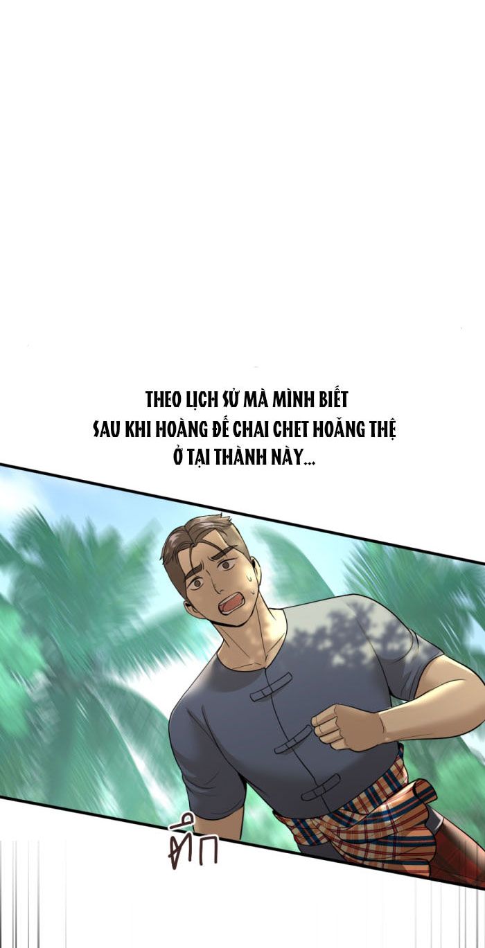 Tôi Là Công Tử Đẹp Trai Nhất Xứ Xiêm: Chapter 12.1