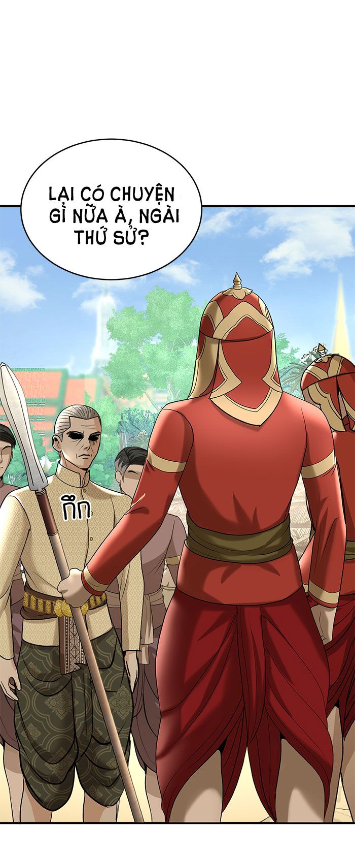 Tôi Là Công Tử Đẹp Trai Nhất Xứ Xiêm: Chapter 13.2