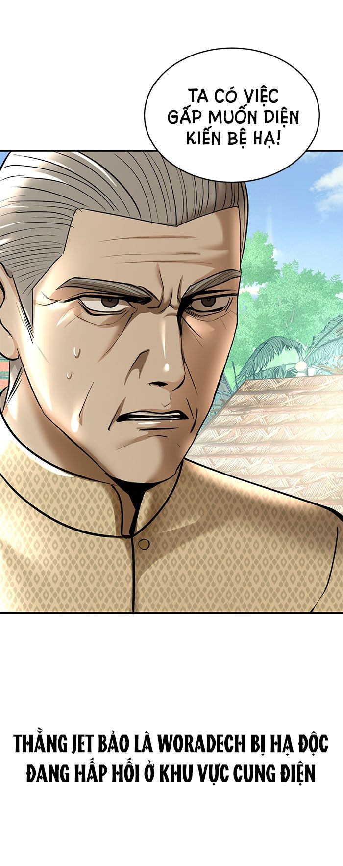 Tôi Là Công Tử Đẹp Trai Nhất Xứ Xiêm: Chapter 13.2
