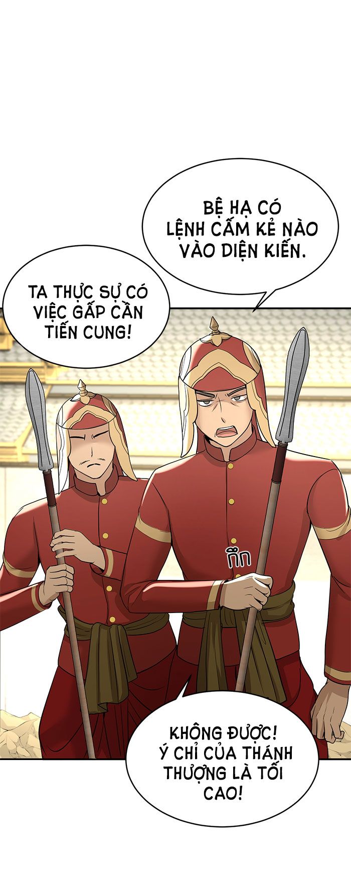 Tôi Là Công Tử Đẹp Trai Nhất Xứ Xiêm: Chapter 13.2