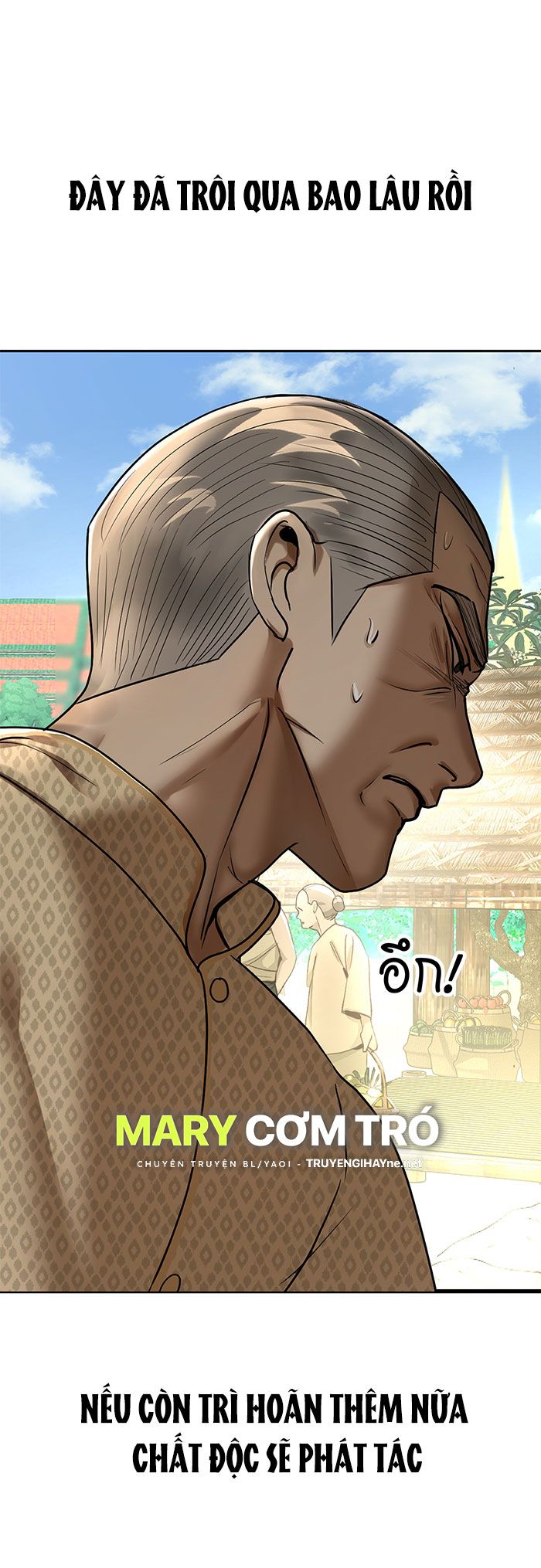 Tôi Là Công Tử Đẹp Trai Nhất Xứ Xiêm: Chapter 13.2
