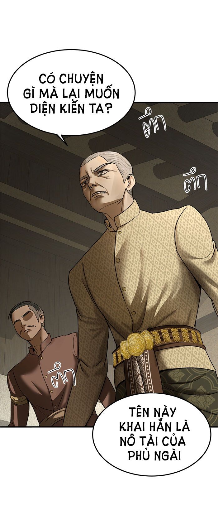 Tôi Là Công Tử Đẹp Trai Nhất Xứ Xiêm: Chapter 13.2