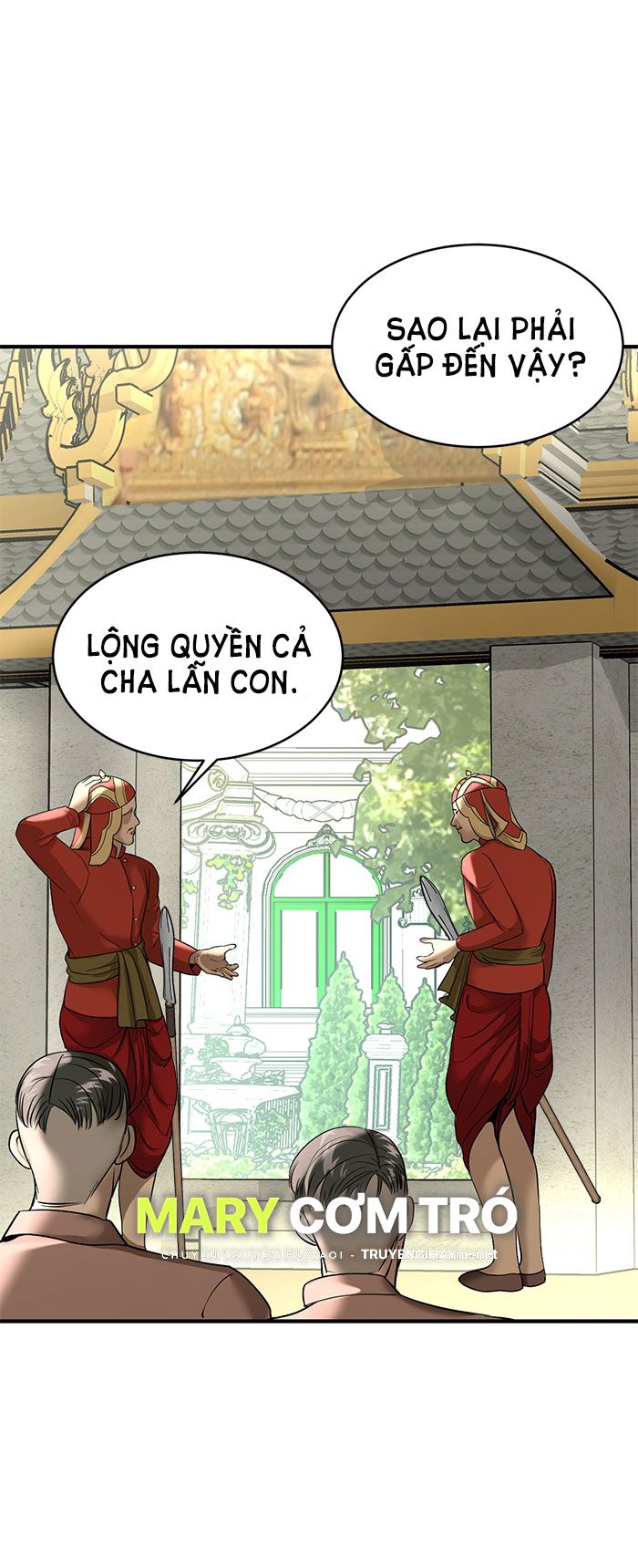 Tôi Là Công Tử Đẹp Trai Nhất Xứ Xiêm: Chapter 13.2