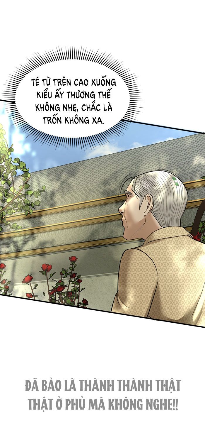 Tôi Là Công Tử Đẹp Trai Nhất Xứ Xiêm: Chapter 13.2