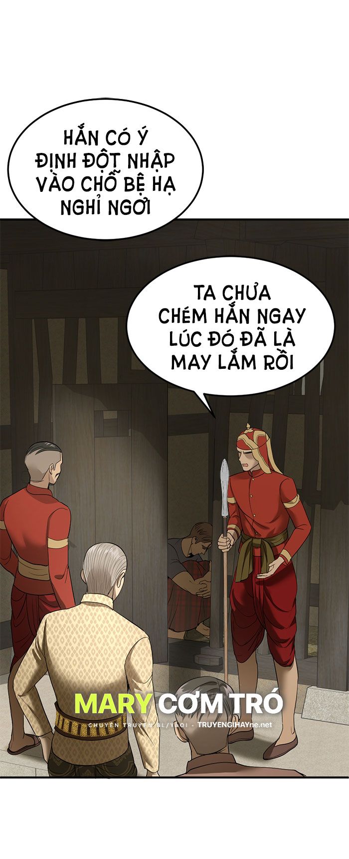 Tôi Là Công Tử Đẹp Trai Nhất Xứ Xiêm: Chapter 13.2