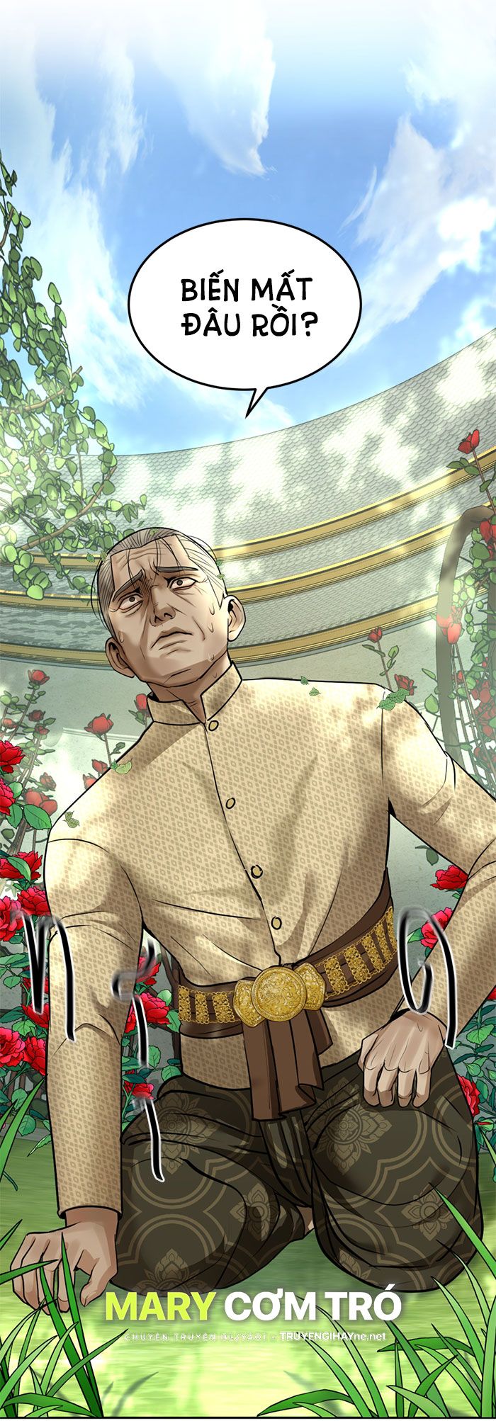 Tôi Là Công Tử Đẹp Trai Nhất Xứ Xiêm: Chapter 13.2