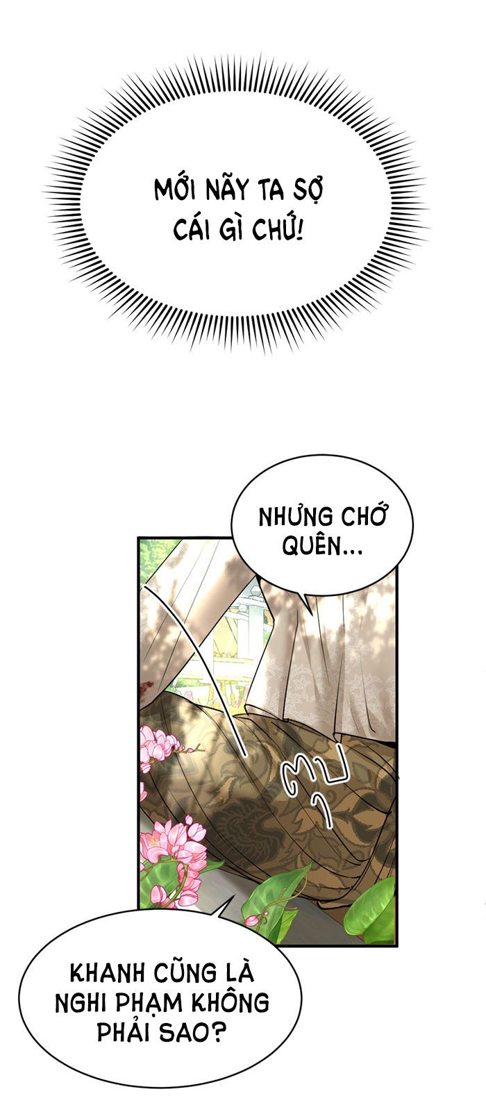 Tôi Là Công Tử Đẹp Trai Nhất Xứ Xiêm: Chapter 13.2