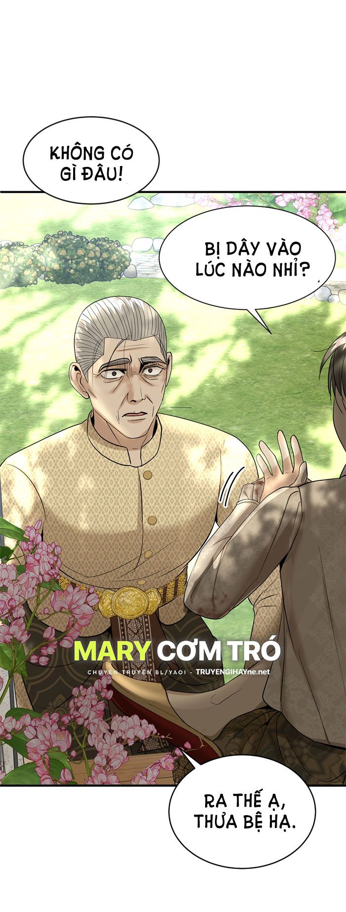 Tôi Là Công Tử Đẹp Trai Nhất Xứ Xiêm: Chapter 13.2