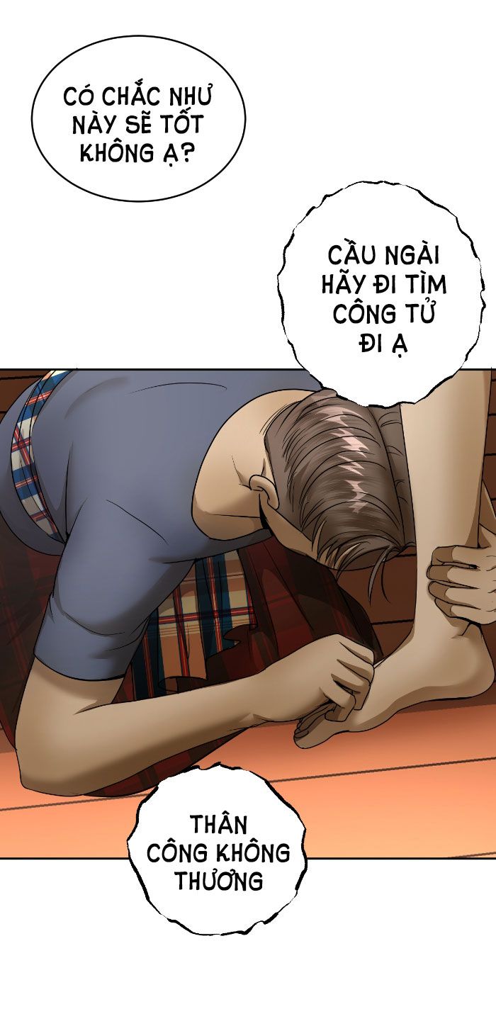Tôi Là Công Tử Đẹp Trai Nhất Xứ Xiêm: Chapter 14.2