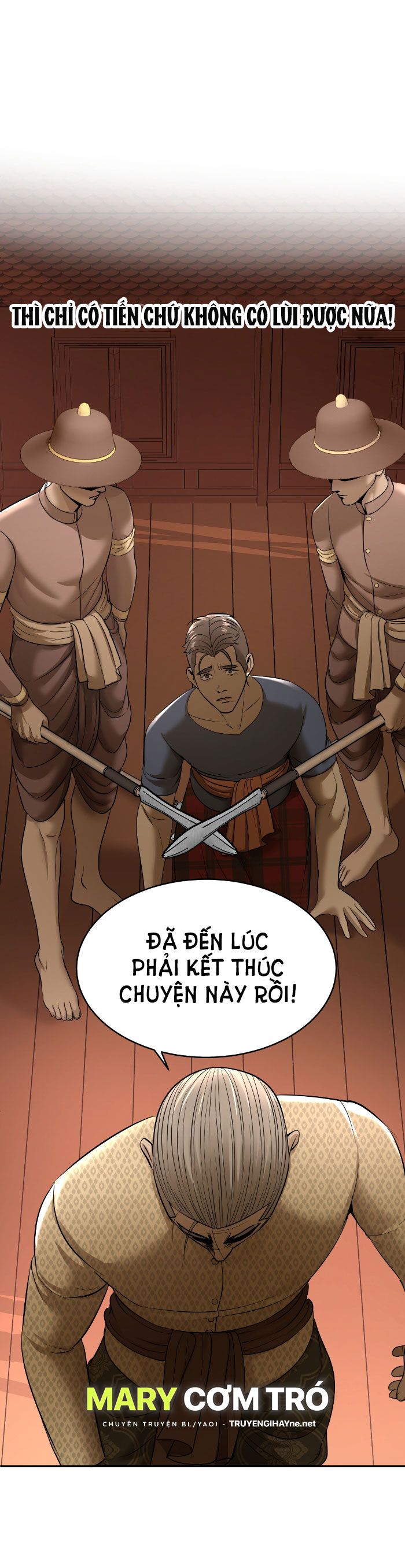 Tôi Là Công Tử Đẹp Trai Nhất Xứ Xiêm: Chapter 14.2