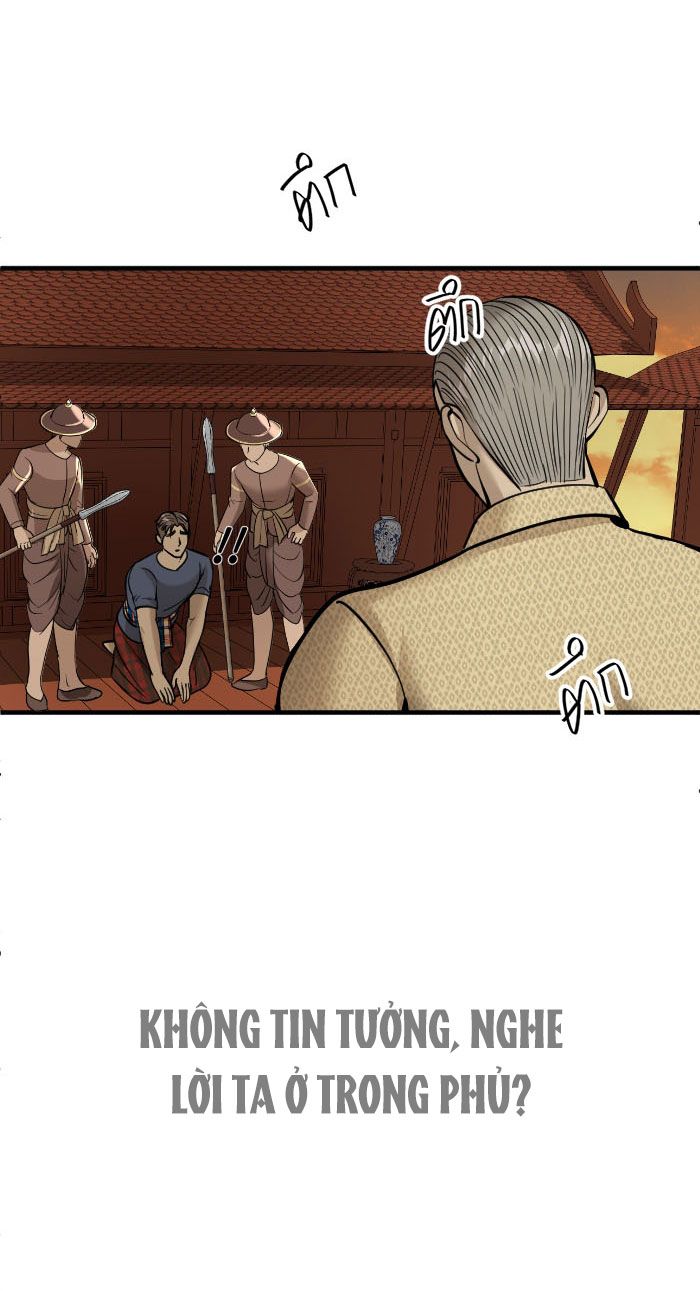 Tôi Là Công Tử Đẹp Trai Nhất Xứ Xiêm: Chapter 14.2