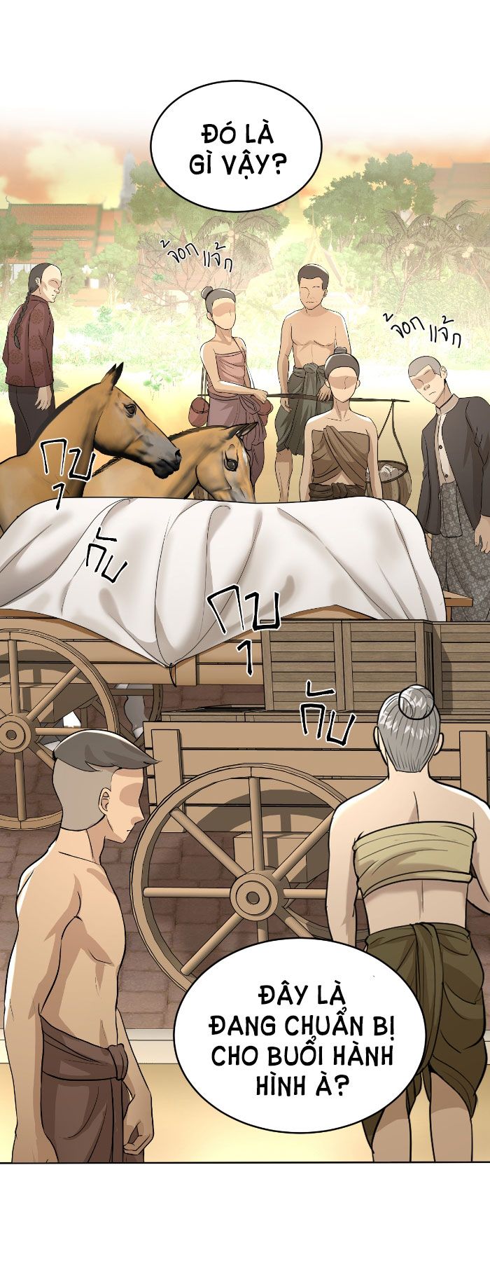 Tôi Là Công Tử Đẹp Trai Nhất Xứ Xiêm: Chapter 14.2