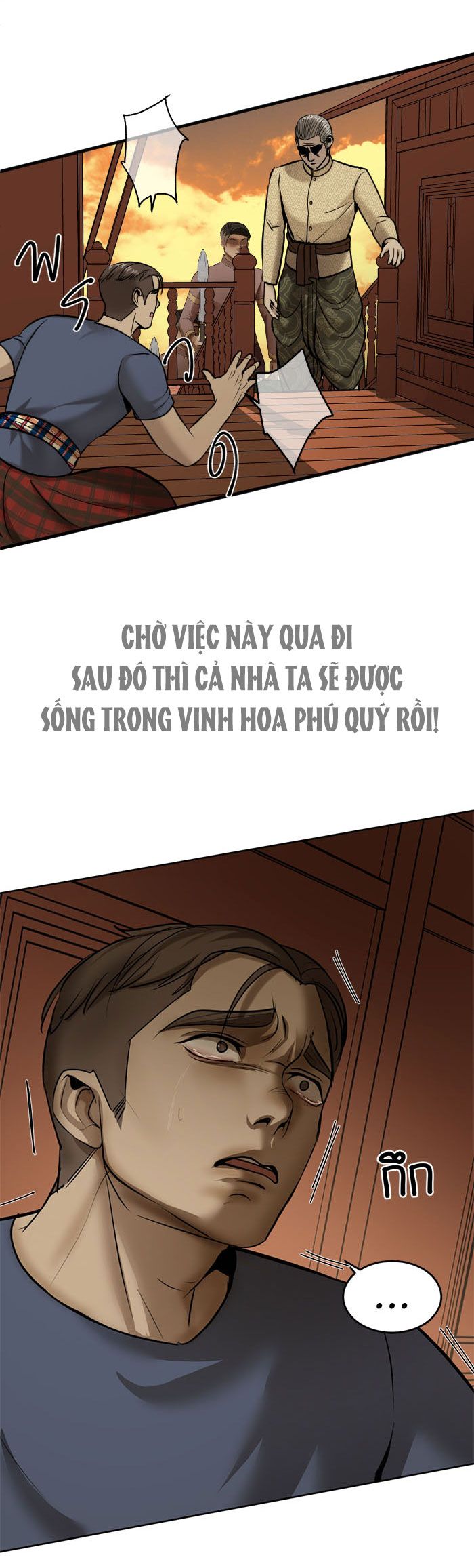 Tôi Là Công Tử Đẹp Trai Nhất Xứ Xiêm: Chapter 14.2