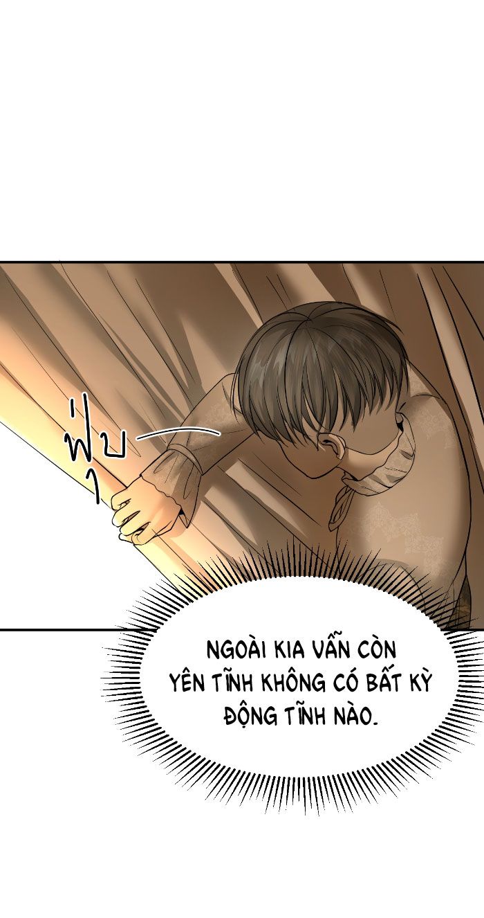 Tôi Là Công Tử Đẹp Trai Nhất Xứ Xiêm: Chapter 14.2