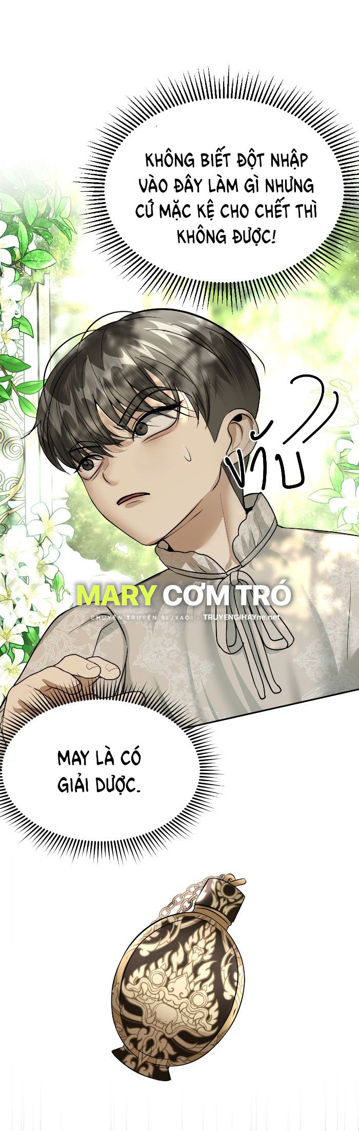 Tôi Là Công Tử Đẹp Trai Nhất Xứ Xiêm: Chapter 14.2