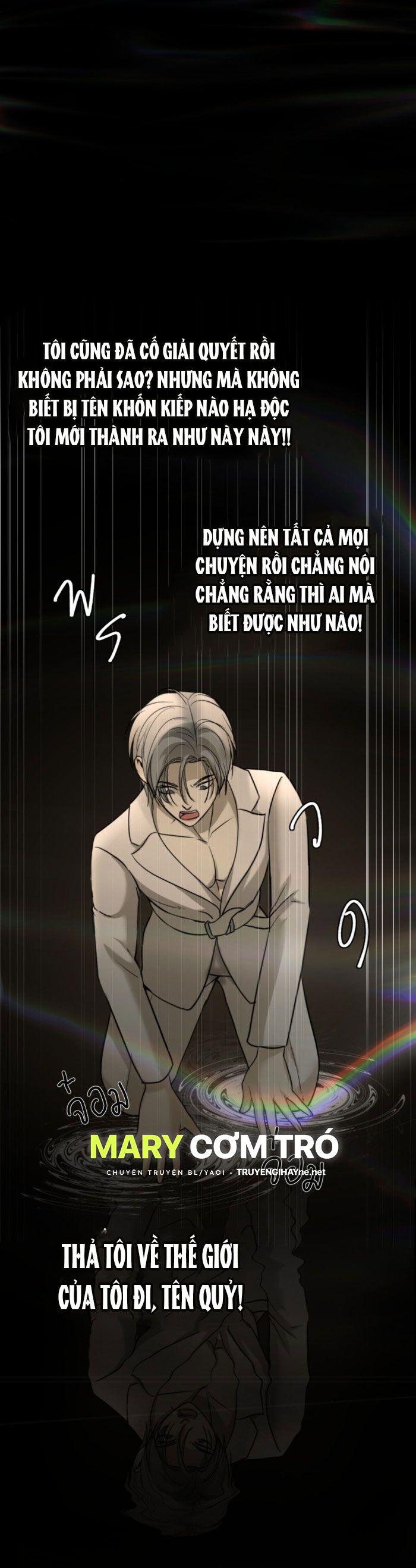 Tôi Là Công Tử Đẹp Trai Nhất Xứ Xiêm: Chapter 15.1