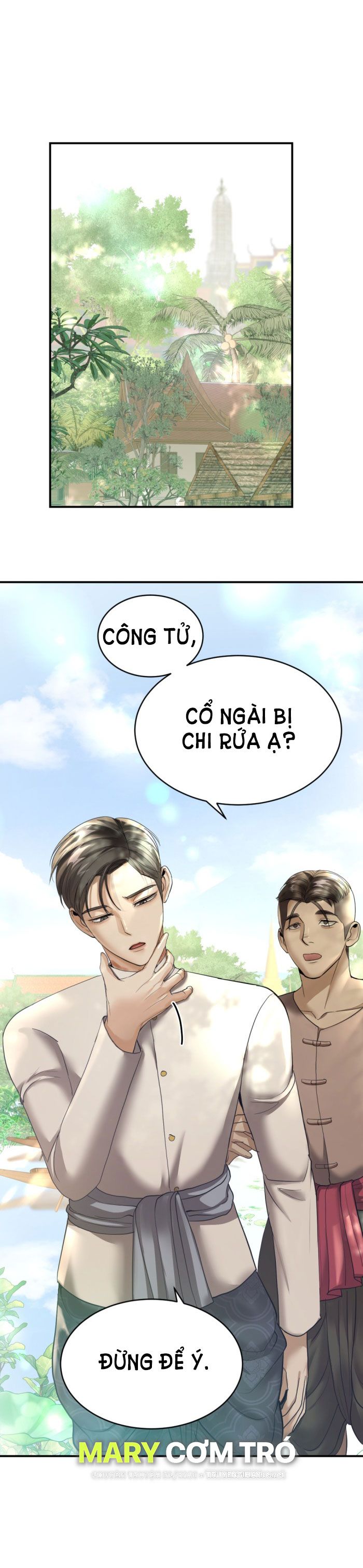 Tôi Là Công Tử Đẹp Trai Nhất Xứ Xiêm: Chapter 16.1