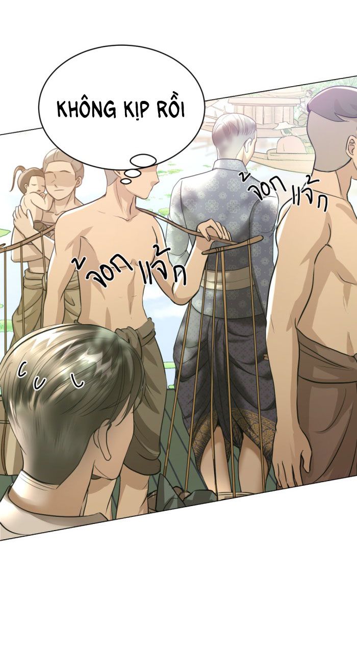 Tôi Là Công Tử Đẹp Trai Nhất Xứ Xiêm: Chapter 16.1