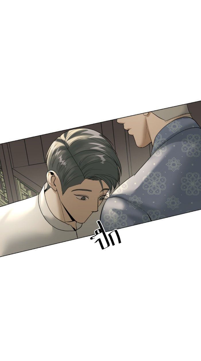 Tôi Là Công Tử Đẹp Trai Nhất Xứ Xiêm: Chapter 16.1