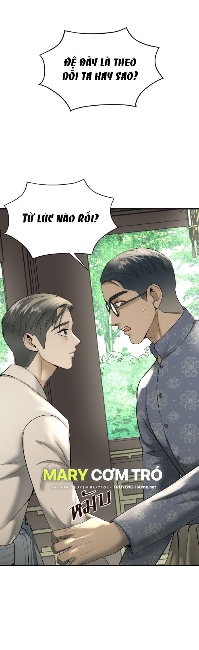 Tôi Là Công Tử Đẹp Trai Nhất Xứ Xiêm: Chapter 16.1
