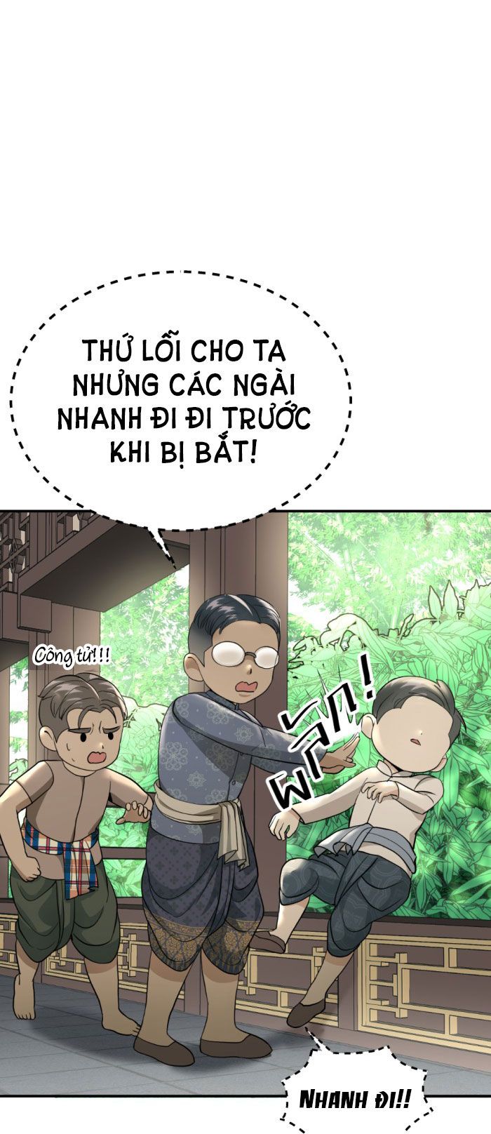 Tôi Là Công Tử Đẹp Trai Nhất Xứ Xiêm: Chapter 16.1