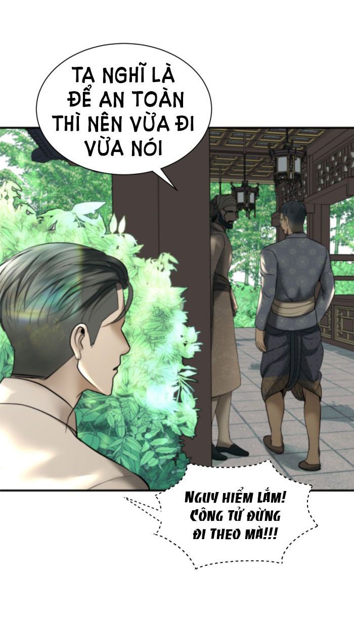 Tôi Là Công Tử Đẹp Trai Nhất Xứ Xiêm: Chapter 16.1