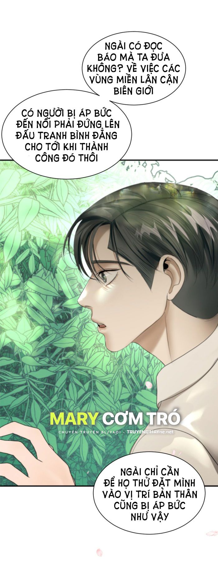 Tôi Là Công Tử Đẹp Trai Nhất Xứ Xiêm: Chapter 16.1