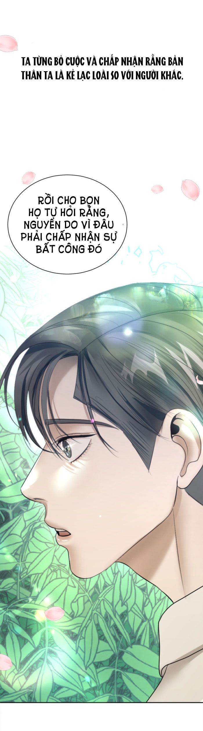 Tôi Là Công Tử Đẹp Trai Nhất Xứ Xiêm: Chapter 16.1