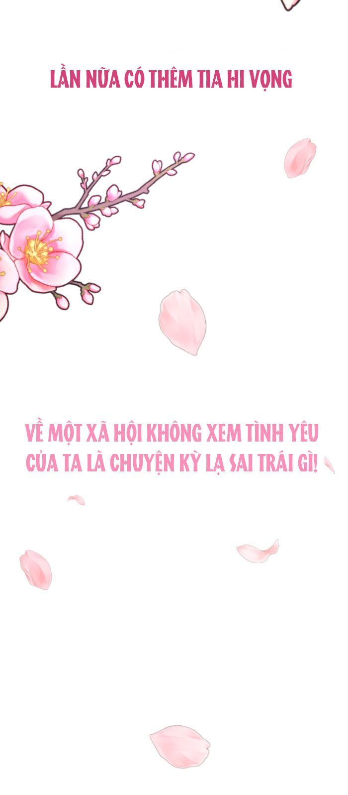 Tôi Là Công Tử Đẹp Trai Nhất Xứ Xiêm: Chapter 16.2