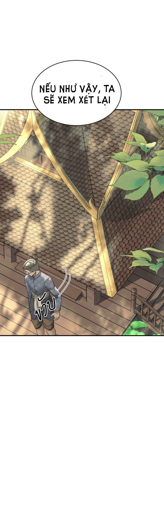 Tôi Là Công Tử Đẹp Trai Nhất Xứ Xiêm: Chapter 16.2