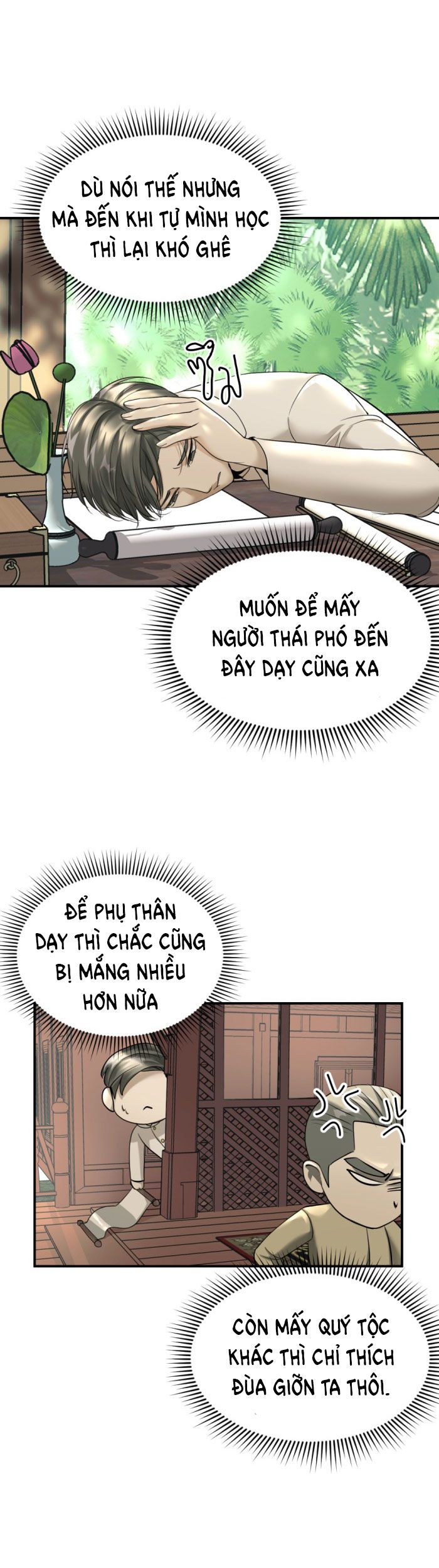 Tôi Là Công Tử Đẹp Trai Nhất Xứ Xiêm: Chapter 16.2