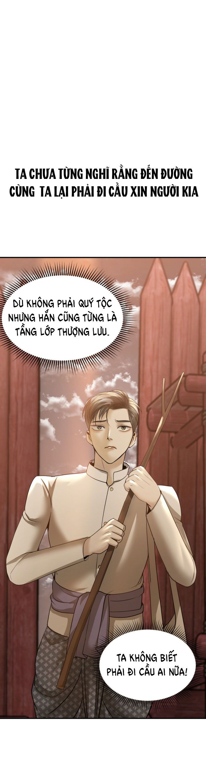 Tôi Là Công Tử Đẹp Trai Nhất Xứ Xiêm: Chapter 16.2