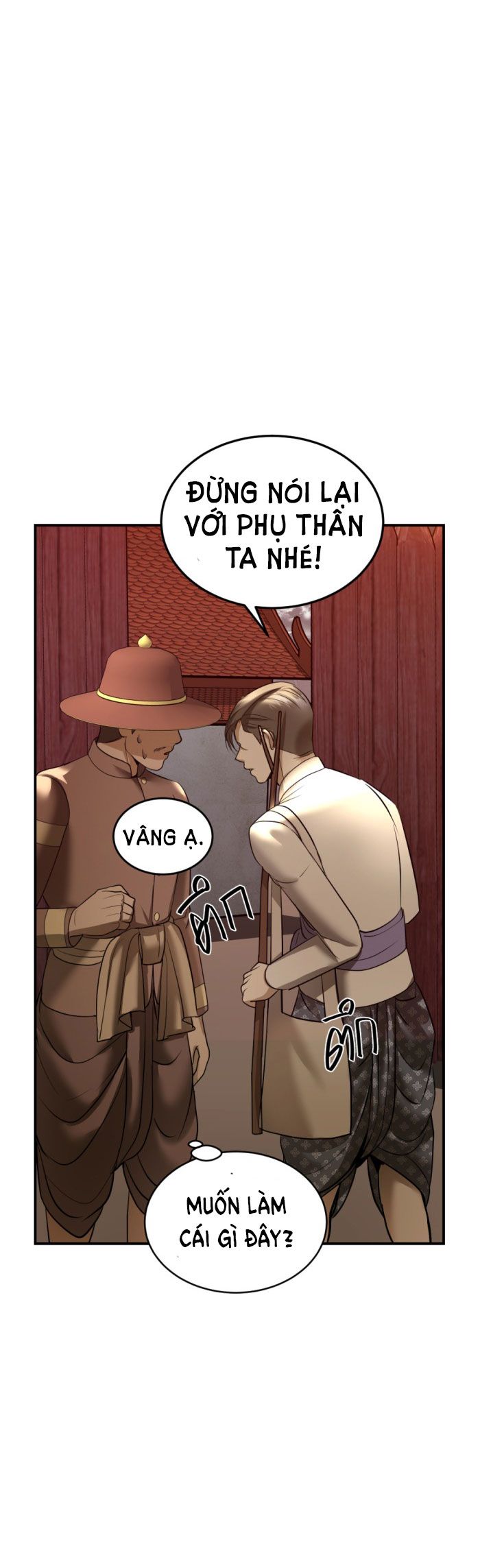 Tôi Là Công Tử Đẹp Trai Nhất Xứ Xiêm: Chapter 16.2