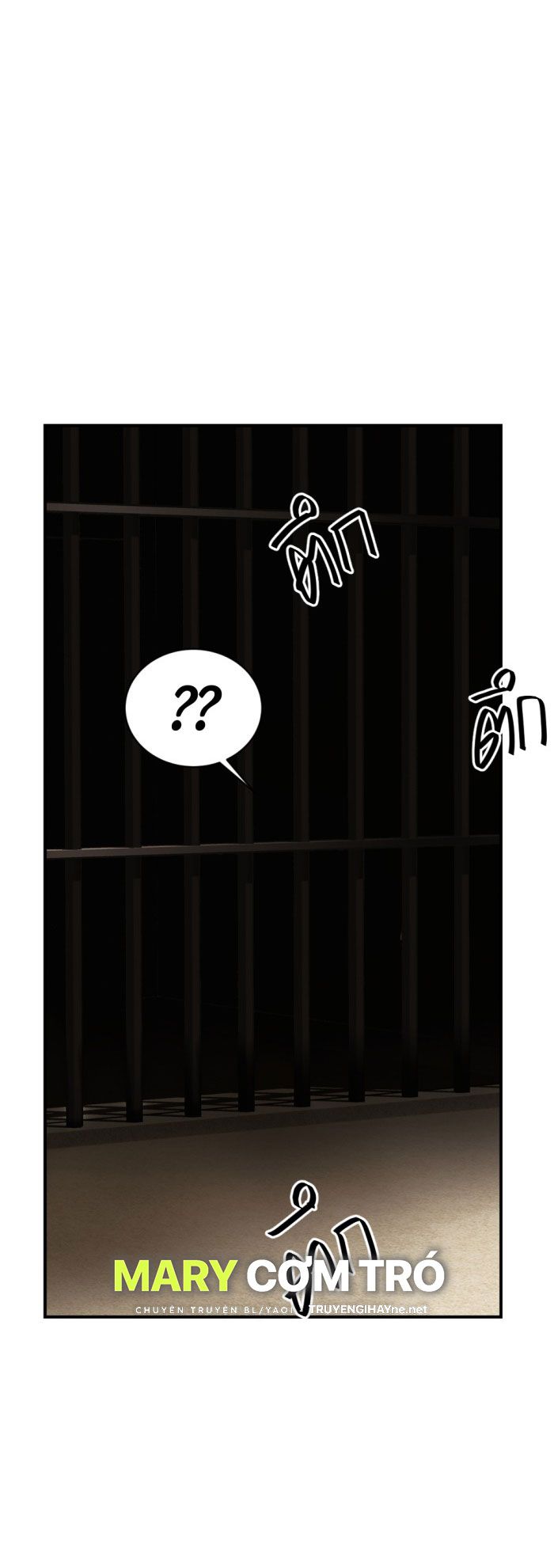 Tôi Là Công Tử Đẹp Trai Nhất Xứ Xiêm: Chapter 16.2