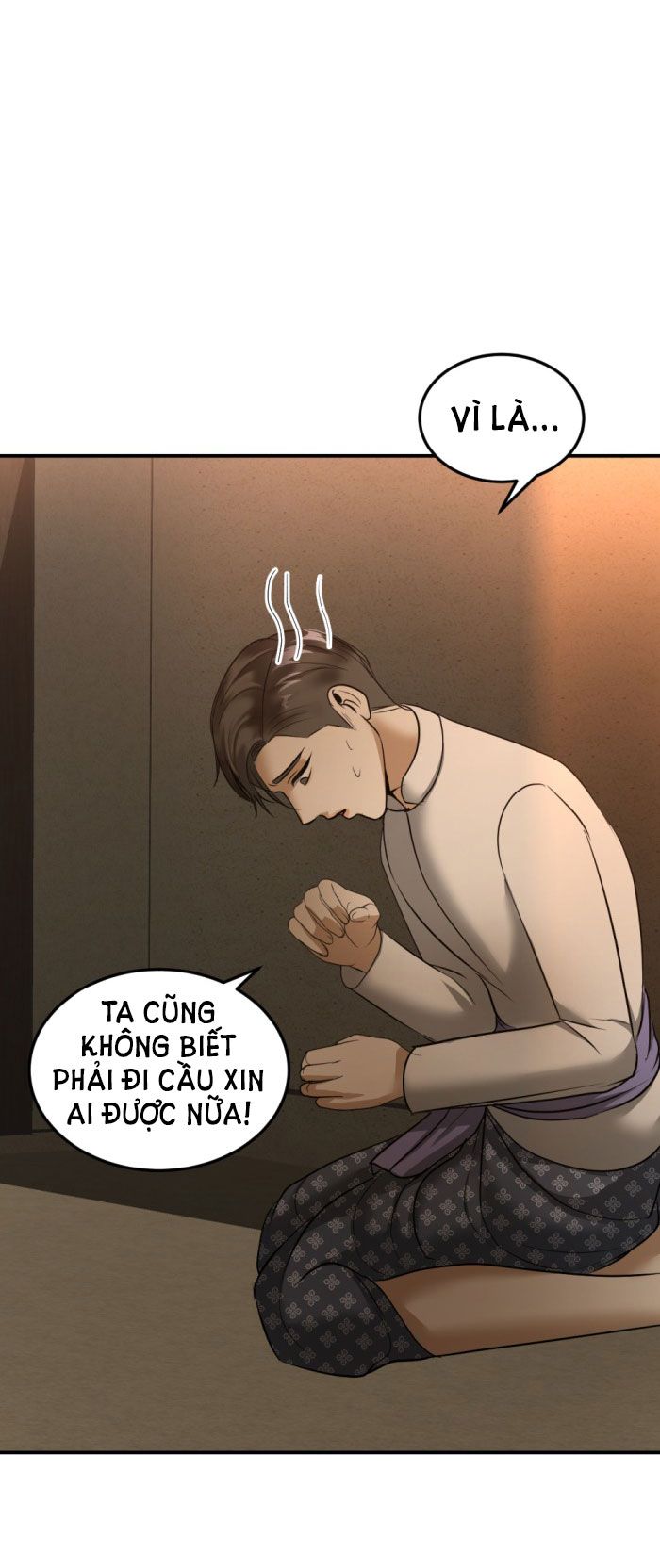 Tôi Là Công Tử Đẹp Trai Nhất Xứ Xiêm: Chapter 16.2